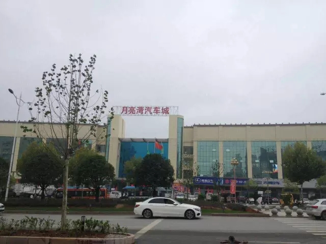 魅力車城月亮灣 收官之戰(zhàn)正猶酣——月亮灣汽車城收官會(huì)戰(zhàn)之一